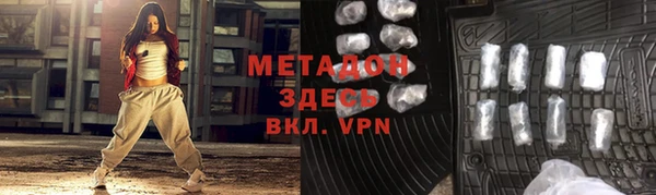 стаф Белоозёрский