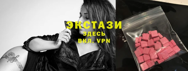 стаф Белоозёрский