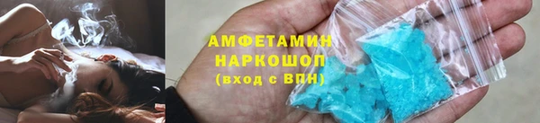 стаф Белоозёрский