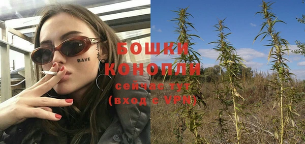 соль ск Беломорск