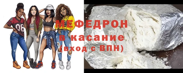 дистиллят марихуана Белокуриха