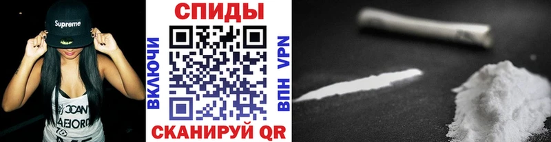 МЕТАМФЕТАМИН мет  Купить  Семилуки 