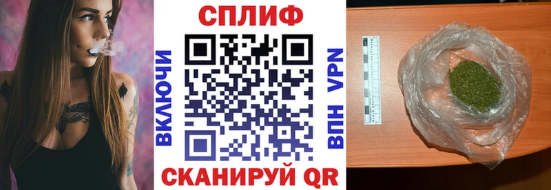 Канабис AK-47  Купить  Семилуки 